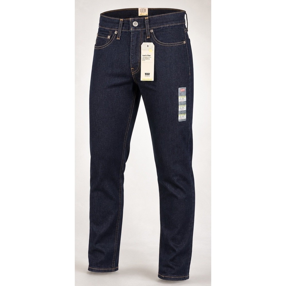 Levis 511 Slim Fit Jeans Mens 28x32 Stretch Denim Dark Wash Flex NWT Casual
